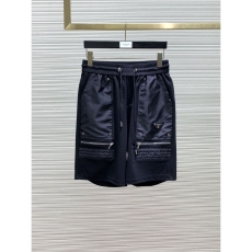 Prada Short Pants